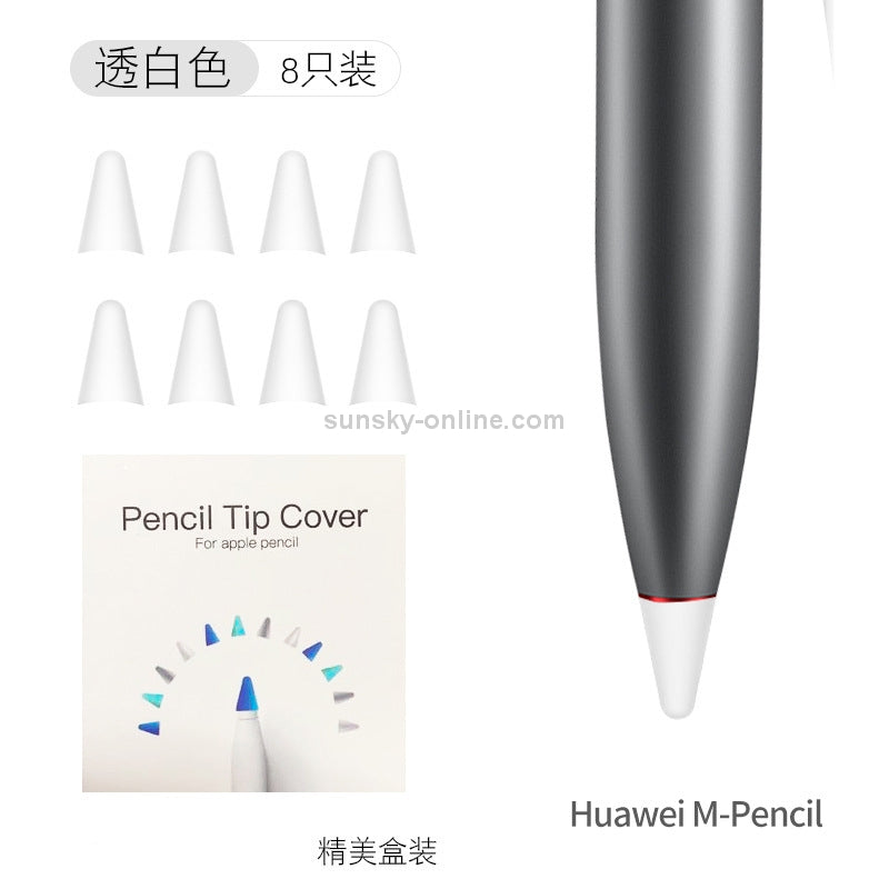 https://img.myipadbox.com/upload/store/detail_raw/FSP0065W_1.jpg