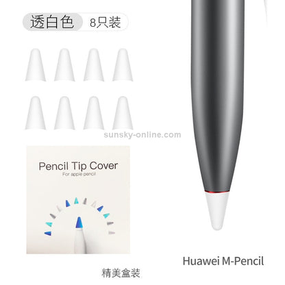 https://img.myipadbox.com/upload/store/detail_raw/FSP0065W_1.jpg