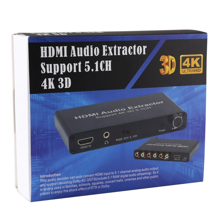 HDMI3023_5.jpg@25dca2f0d80fdf37dfb833ea9f7005f7