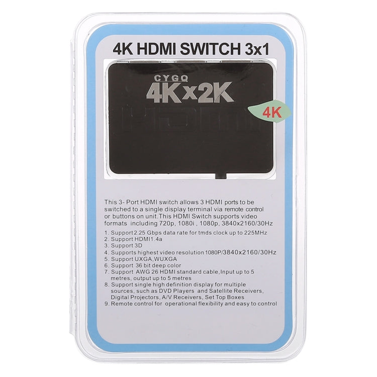 HDMI4750_4.jpg@fd10cc7d1fb00b798d0e755a743a1589