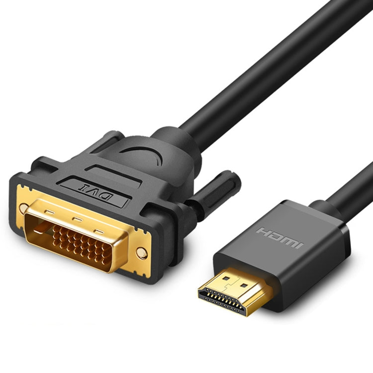 HDMI6316_1.jpg@1ab296f87b123a85b28fa646c666472a