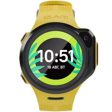 Reloj con Localizador para niños Elari KidPhone 4GR ELKP4GRYEL/ Amarillo