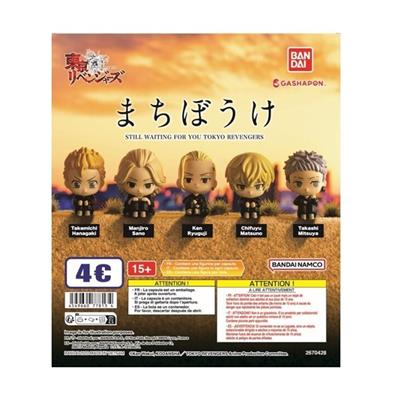 Set gashapon 30 articulos tokyo revengers machibouke a