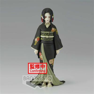 Figura banpresto demon slayer kimetsu no yaiba muzan kibutsuji vol 6