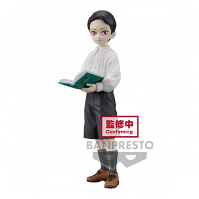 Figura banpresto demon slayer kimetsu no yaiba demon series muzan kibutsuji vol.11 14cm