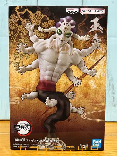 Figura banpresto demon slayer kimetsu no yaiba demon series gyokko vol.10 15cm