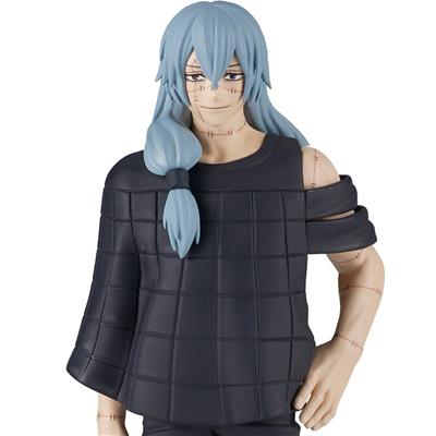 Figura banpresto jujutsu kaisen jukon no kata mahito