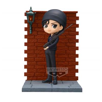 Figura banpresto q posket detective conan shuichi akai premium