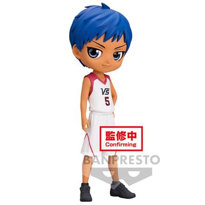 Figura banpresto q posket kuroko´s basketball daiki aomine movie version