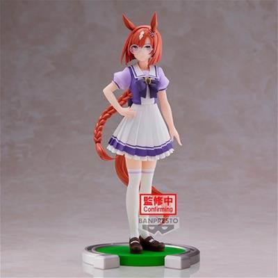 Figura banpresto umamusume pretty derby ikuno dictus 18cm