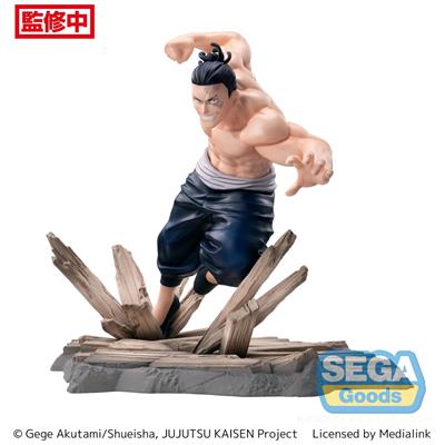 Figura good smile company sega goods jujutsu kaisen luminasta aoi todo