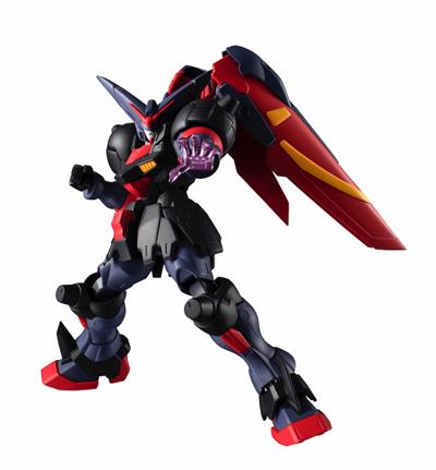 Figura tamashii nations gundam universe gundam mobile suit gf13 - 001 nhii master gundam fighter g