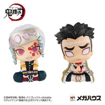 Pack 2 figuras megahouse demon slayer kimetsu no yaiba gyomei uzui