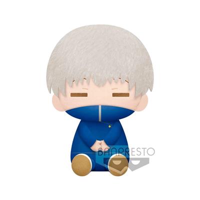 Peluche banpresto jujutsu kaisen toge inumaki bp18296