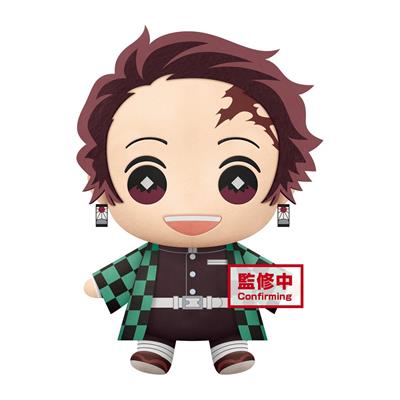 Peluche banpresto kimetsu no yaiba demon slayer tanjiro kamado