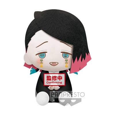 Peluche banpresto kimetsu no yaiba demon slayer big plush enmu