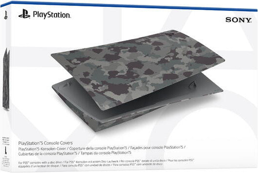 STANDARD CONSOLE COVERS GREY CAMO (IMP)