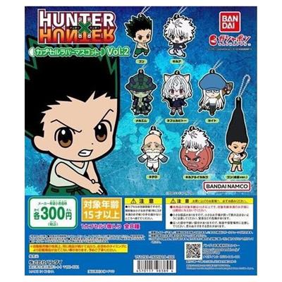 Set gashapon figuras bandai lote 39 articulos hunter x hunter rubber mascot